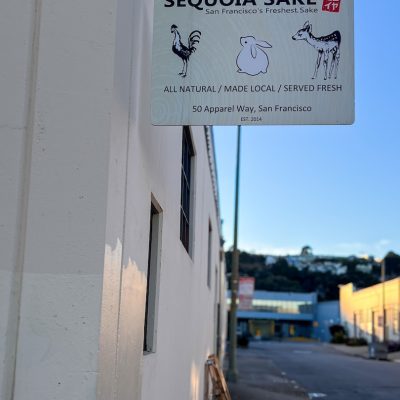 Sequoia Sake Sign